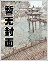 苦瓜柠檬茶的禁忌